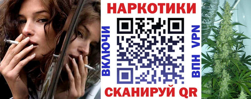 Купить закладку ГАШ  АМФЕТАМИН  A PVP  Меф мяу мяу  Галлюциногенные грибы  КОКАИН  Апрелевка