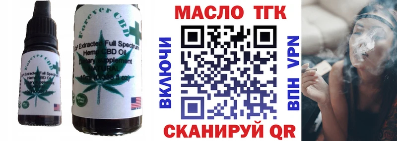 Canna-Cookies конопля  Купить  Апрелевка 