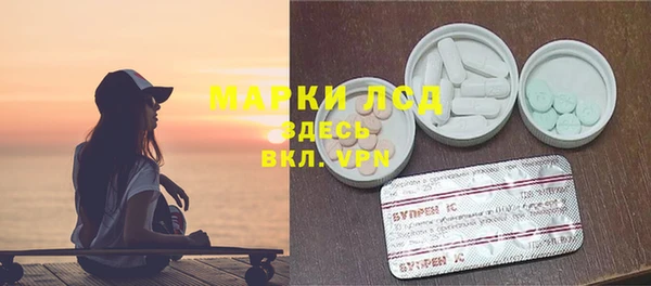 наркотики Белоозёрский