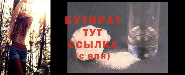 прущий лед Беломорск