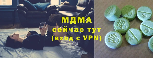 прущие крисы Остров