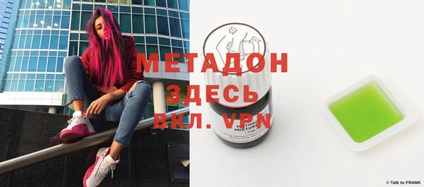 прущий лед Беломорск