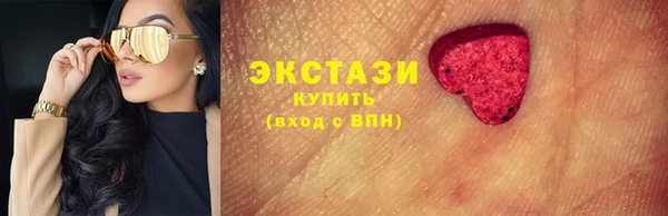 наркотики Белоозёрский