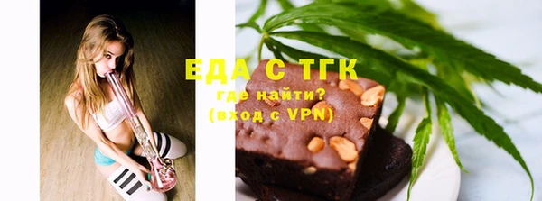 mdpv Осташков