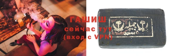 наркотики Белоозёрский