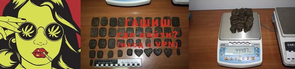 MDMA Богданович