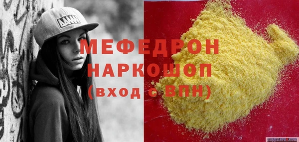 прущий лед Беломорск