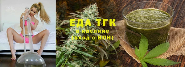 наркотики Белоозёрский