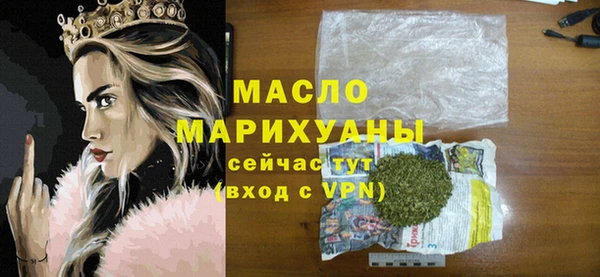 прущие крисы Остров