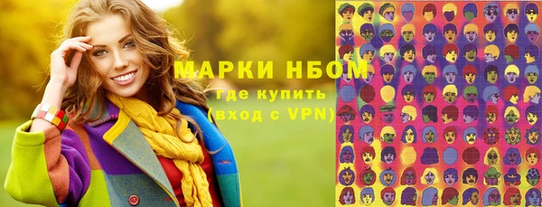 прущий лед Беломорск