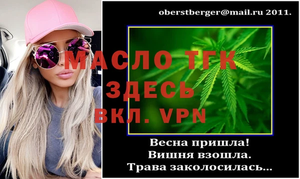 прущий лед Беломорск