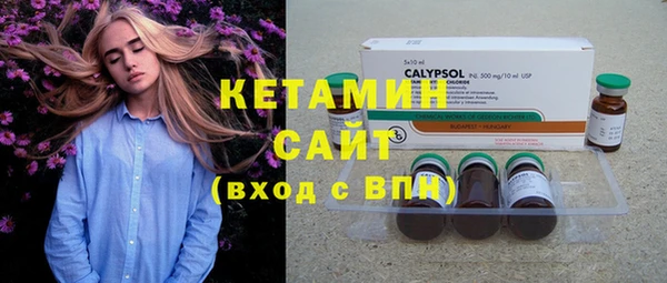амф Белокуриха