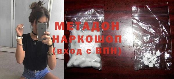 дурь Богородицк