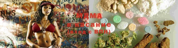 дурь Богородицк