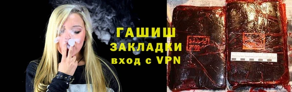 MDMA Богданович