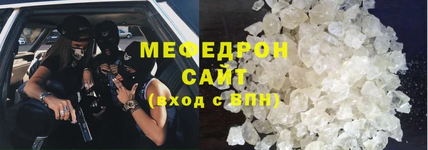 прущий лед Беломорск