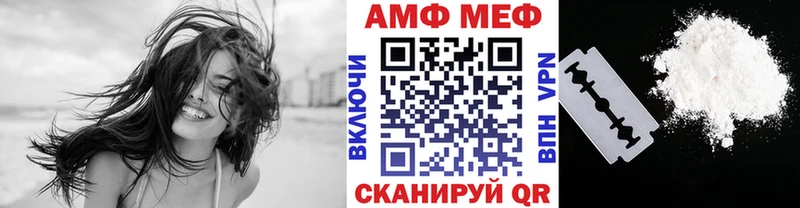 Первитин кристалл  Купить  Апрелевка 